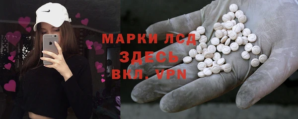 mdpv Верея